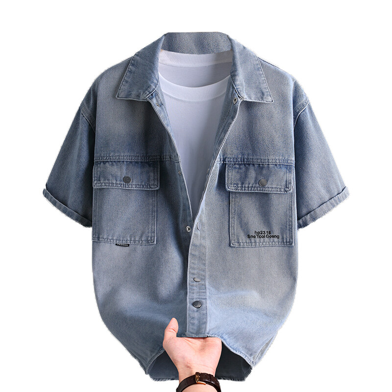 Mens Fashion Denim - Męska koszula dżinsowa, letnia moda, jednolity