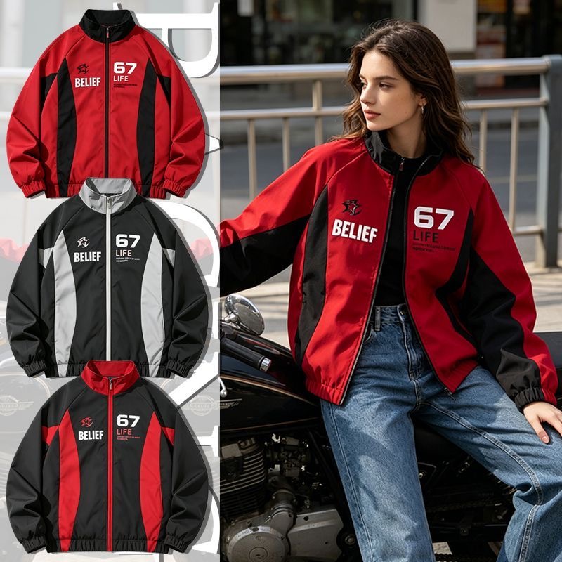 Windbreaker Men Zip - Kurtka w stylu casual racing dla