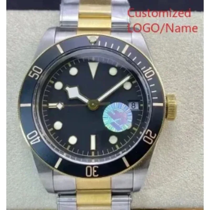 Mens Fashion Bracelet - A11 Sklep z personalizowanymi zegarkami mechanicznymi