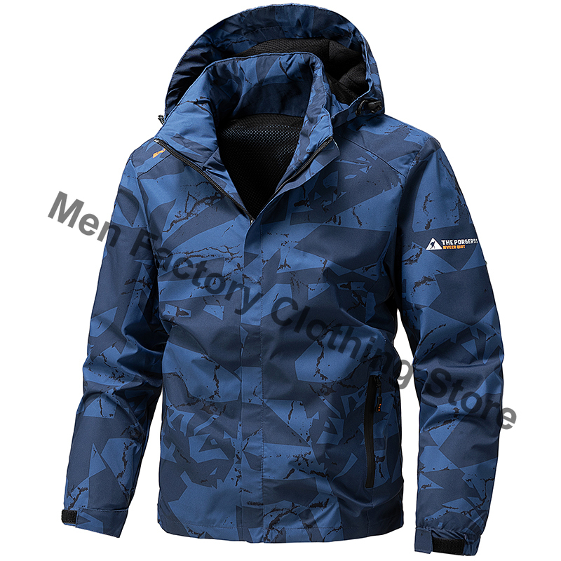 Windbreaker Men Zip - Kurtka outdoorowa softshell męska zapinana na