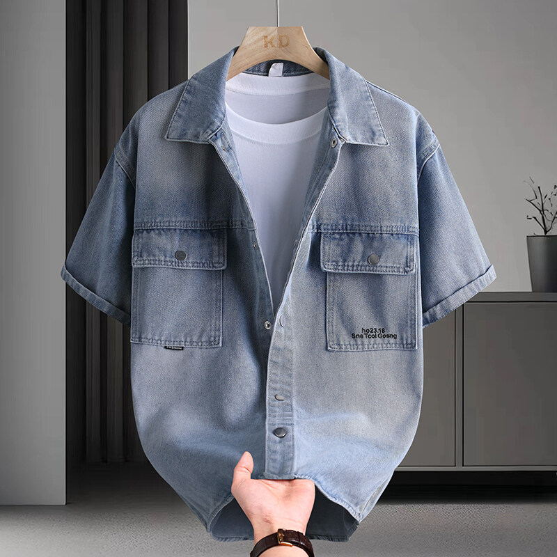 Męska koszula dżinsowa, letnia – Mens Fashion Denim recenzja i cena