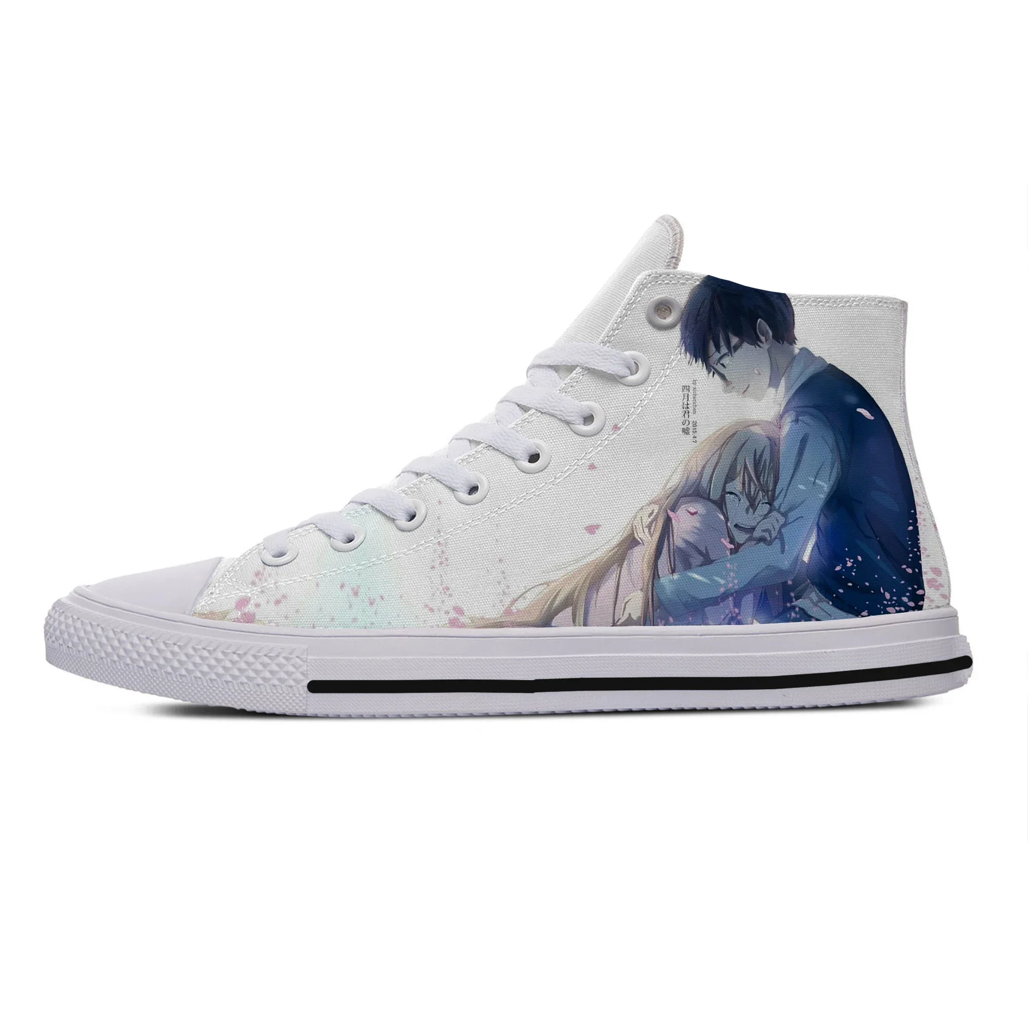 Modne sneakersy, buty codzienn – Mens Fashion Help recenzja i cena