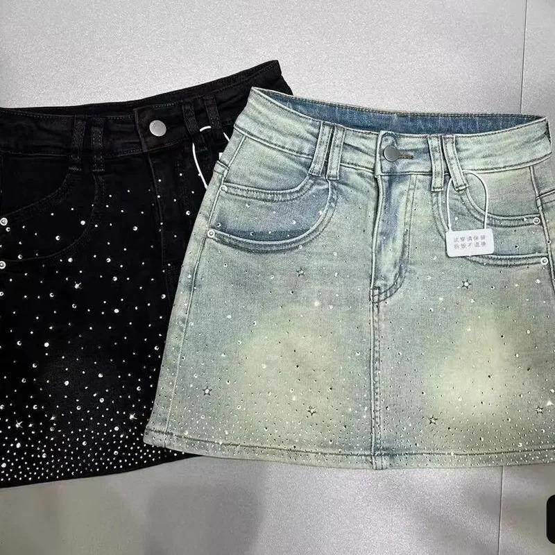 K 59702 Spódnica dżinsowa z dż – Mens Fashion Denim recenzja i cena