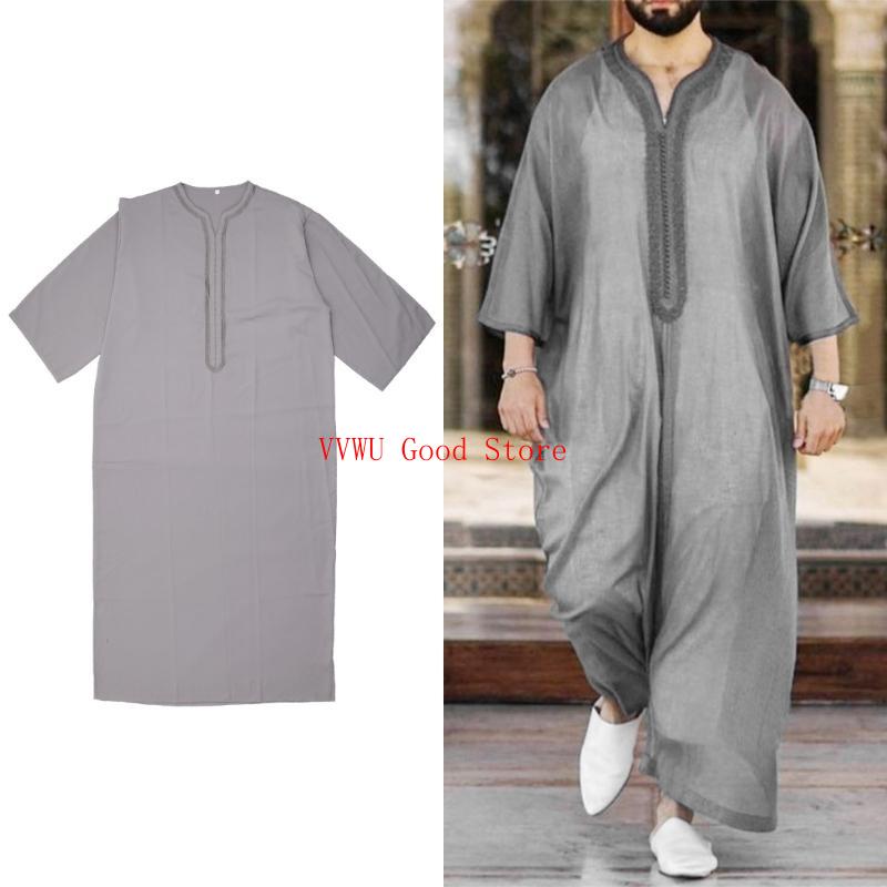 Mężczyźni Islamski arabski kaf – Dubai Men'S Fashion recenzja i cena